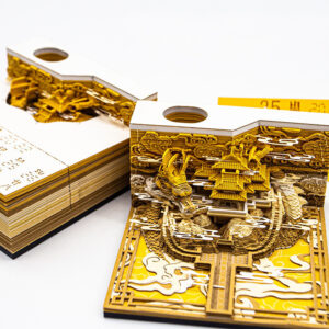 Ancient Style 3D Paper Sculpture Memo Book